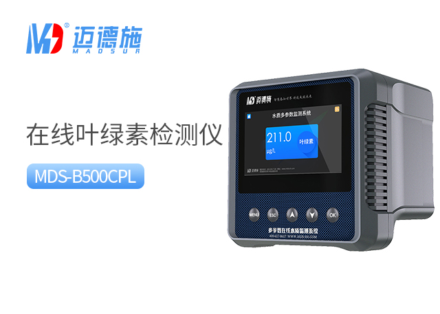 d57b4623b4c948cd997fe81fe2c79ac8_1744339681905721.jpg