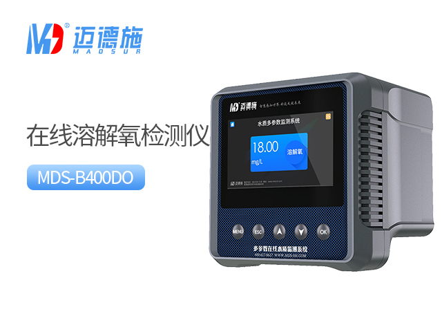 5b64617f5015aaf122566da3d81a40a2_1744444764915638.jpg