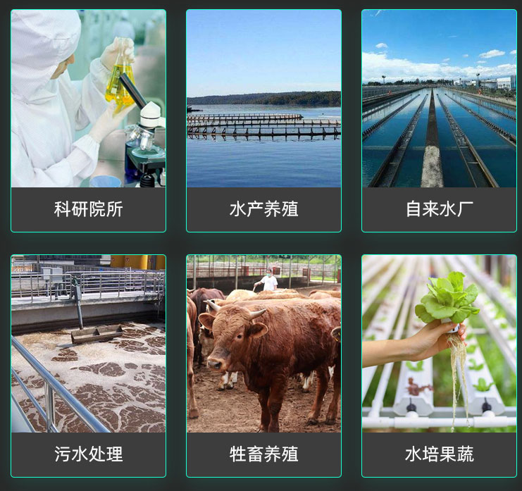 1744944149414424.png 悬浮物.png